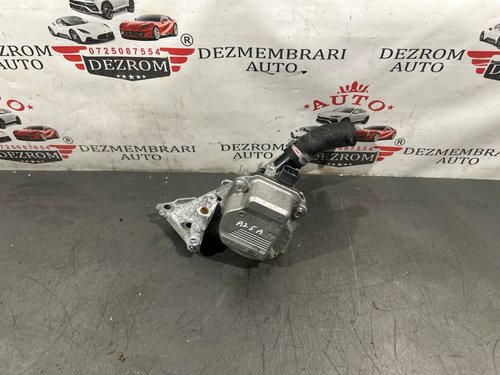 Pompa apa 16032-25010 / 0810105880101 Toyota Highlander IV (GSU7_, AXUH7_) 2.5 Hybrid AWD 246 cai A2