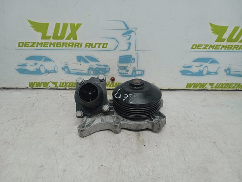 Pompa apa 2.0 d n47d20a BMW Seria 3 E91 [2004 - 2010] 2.0 d n47d20a