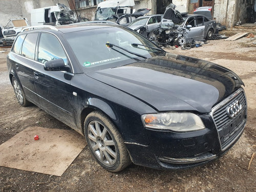 Pompa apa Audi A4 B7 2006 break s-line 2.5 tdi BDG