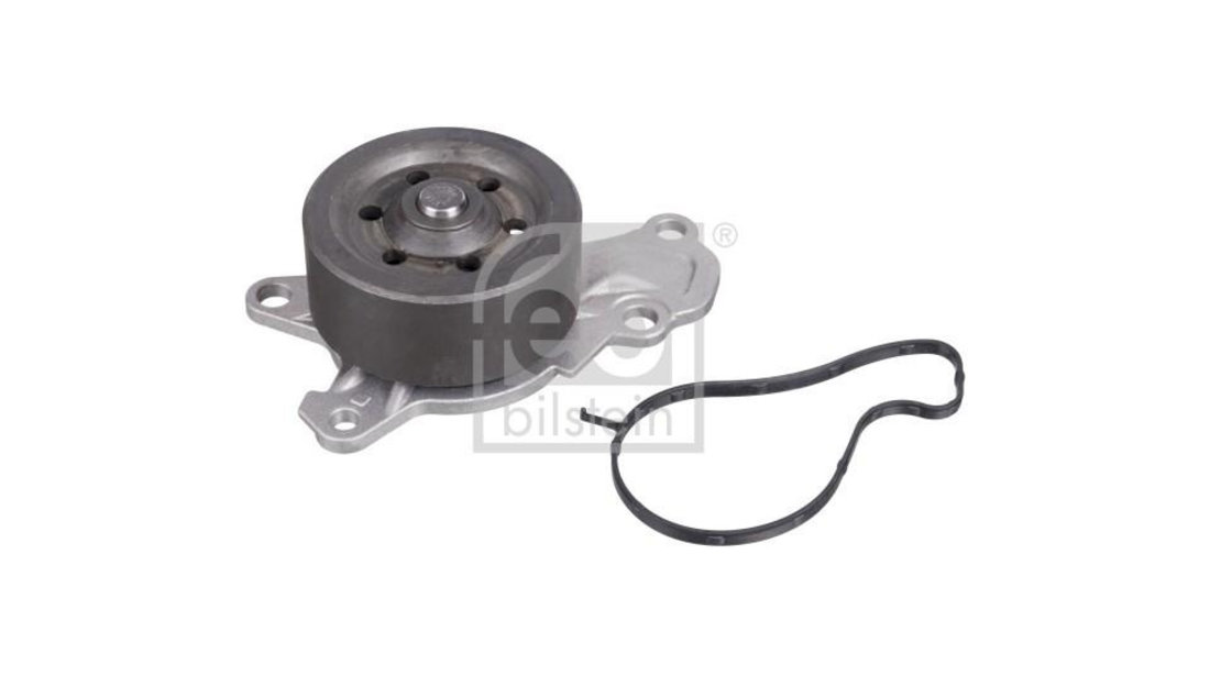 Pompa apa motor Citroen C1 II 2014-2016 #2 1610009640