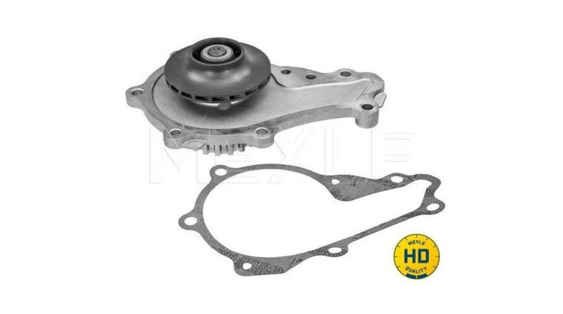 Pompa apa motor Citroen C2 (JM_) 2003-2016 #2 11517805992