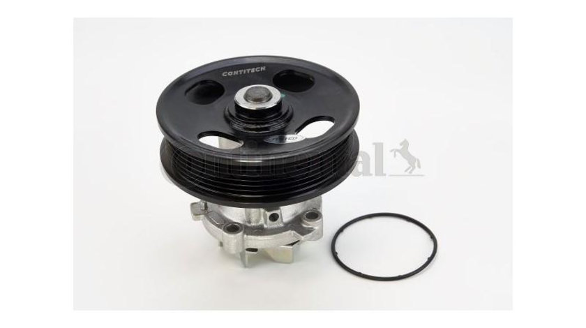 Pompa apa motor Citroen NEMO combi 2009-2016 #2 10819043