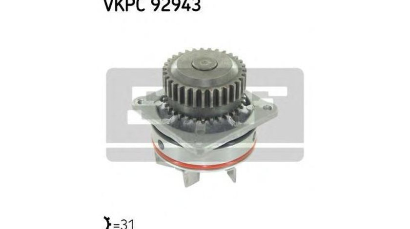 Pompa apa motor Nissan 350 Z (Z33) 2002-2016 #2 1729