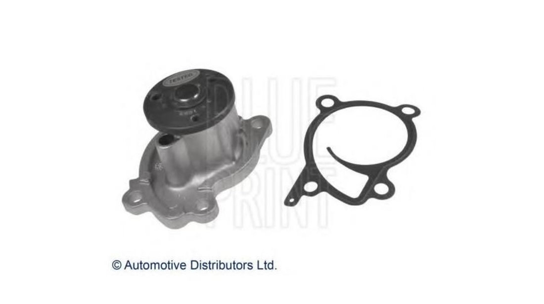 Pompa apa motor Nissan CUBE (Z12) 2007-2016 #2 04536901