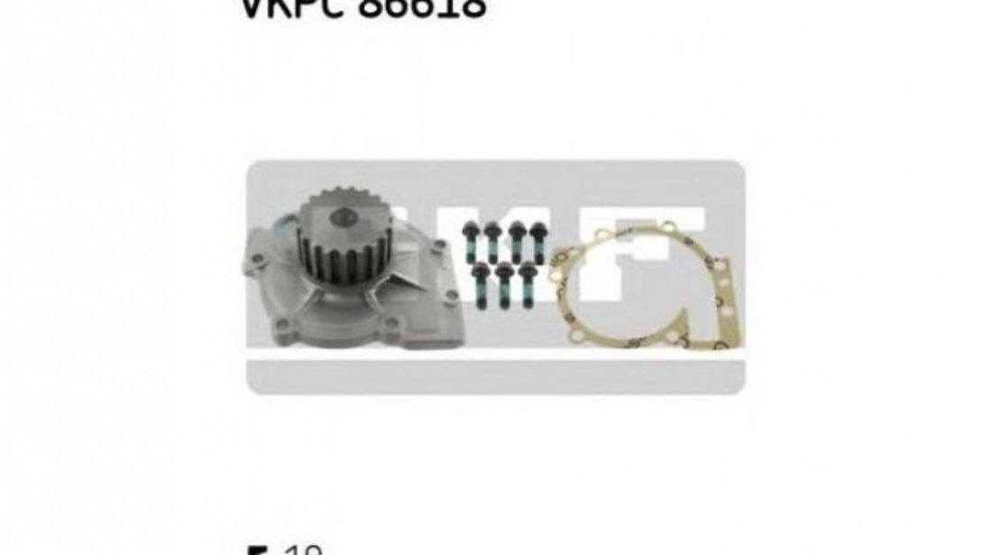 Pompa apa motor Volvo C30 2006-2012 #2 1388504