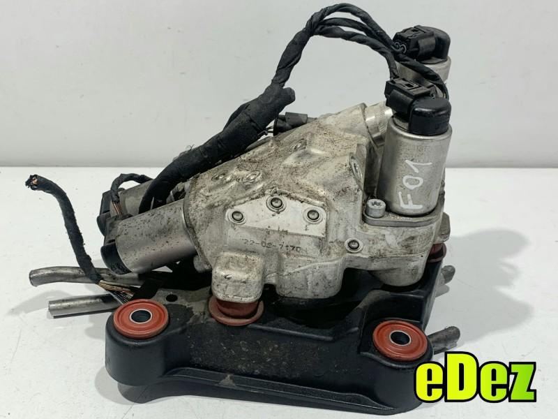 Pompa bloc valve dynamic drive BMW Seria