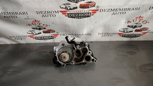Pompa de apa cu carcasa 04E121121E VW Beetle Cabrio (5C7, 5C8) 1.2 TSI 16V 105 cai