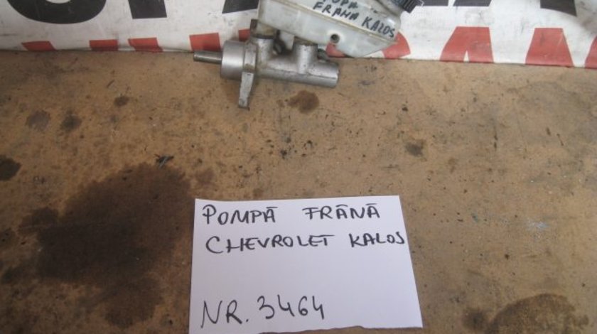 Pompa frana chevrolet kalos