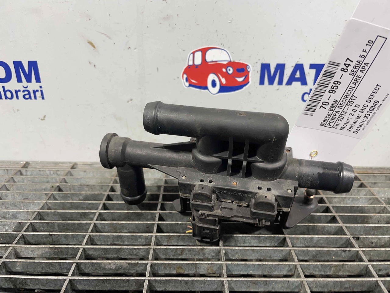 POMPA RECIRCULARE APA BMW SERIA 5 F 10 SERIA 5 F 10 2.0 D - (2014 2017)