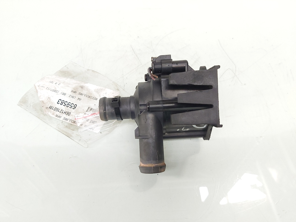 Pompa recirculare apa, cod 06H121601M, Audi A4 (8K2, B8), 2.0 TDI (id:659583)