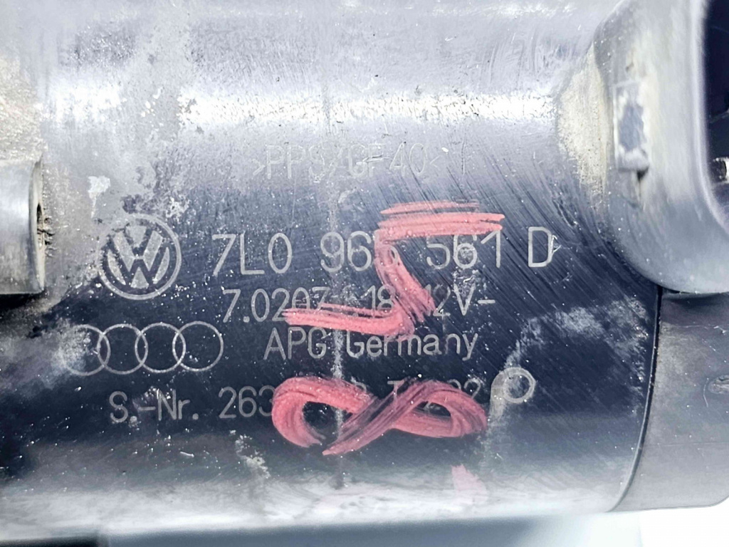 Pompa recirculare apa Volkswagen Touareg (7LA, 7L6) [Fabr 2003-2010] 7L0965561D 2.5 TDI BAC 128KW / 174CP