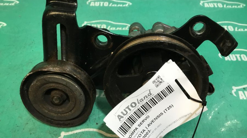 Pompa Servo 2.0 Diesel Toyota AVENSIS T25 2003