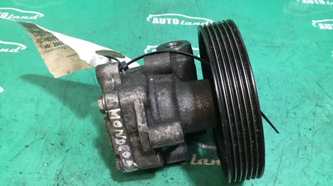 Pompa Servo 2.0 TDCI Ford MONDEO IV 2007