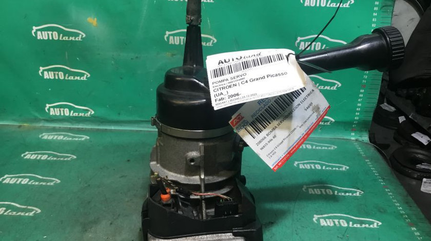 Pompa Servo 9681594880 Electrica Citroen C4 Grand Picasso UA 2006