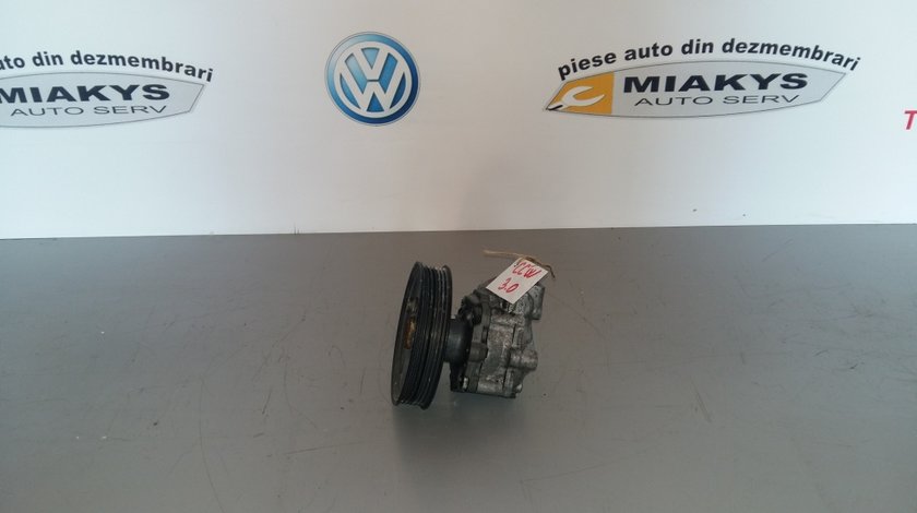 Pompa servo directie Audi A5 3.0 tdi