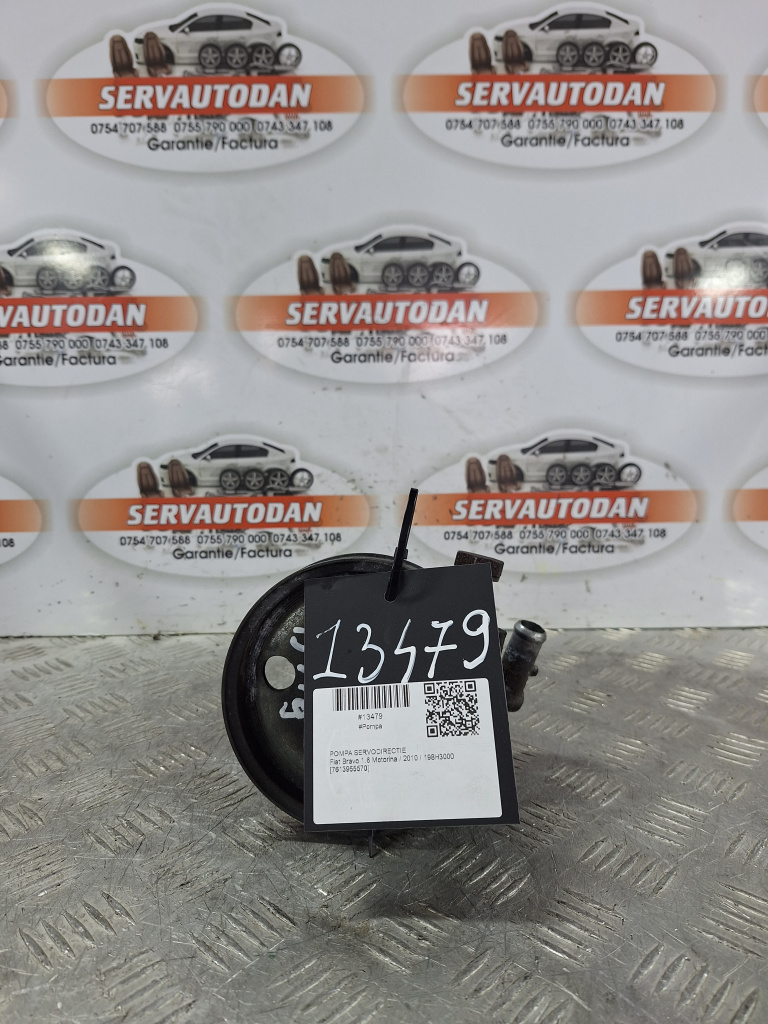 Pompa servo Fiat Bravo 2 (2006->) [198] 1.6 Motorina 2010, 7613955570