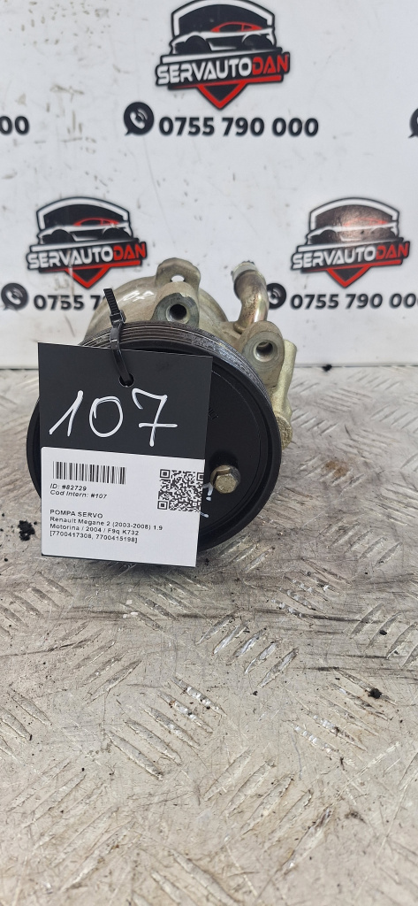 Pompa servo Renault Megane 2 (2003-2008) 1.9 Motorina 2004, 7700417308 / 7700415198