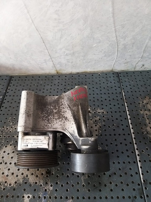 Pompa servodirectie 2.3 mjt fiat ducato 5801525984 7612955125