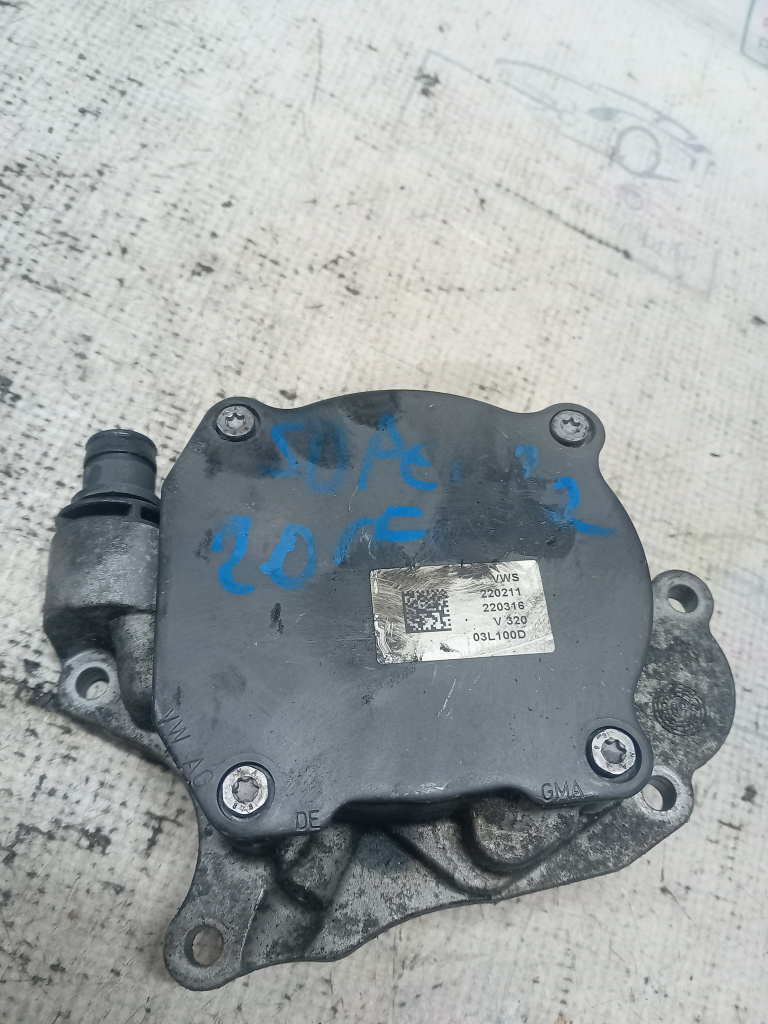 Pompa vacuum Skoda Superb 2 2.0 2011, 03L100D