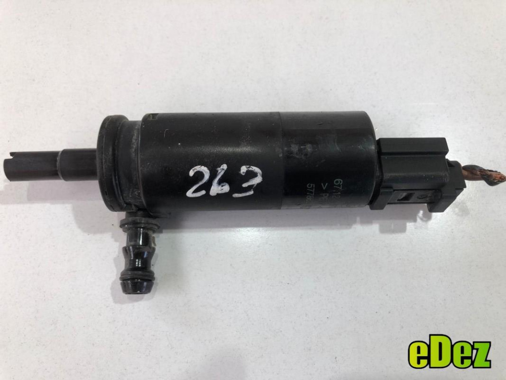 Pompita lichid parbriz BMW Seria 5 (2003-2010) [E60] 6973097