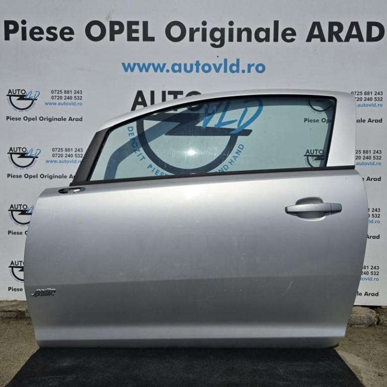 Portiera usa stanga fata Opel Corsa D 2006-2010
