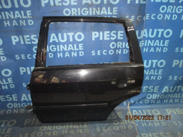 Portiere spate Ford Mondeo 2005 (combi)