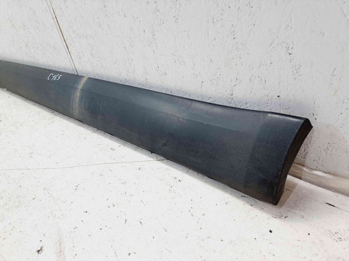 Prag lateral stanga Skoda Yeti (5L) [Fabr 2009-2020] 5L0853855A