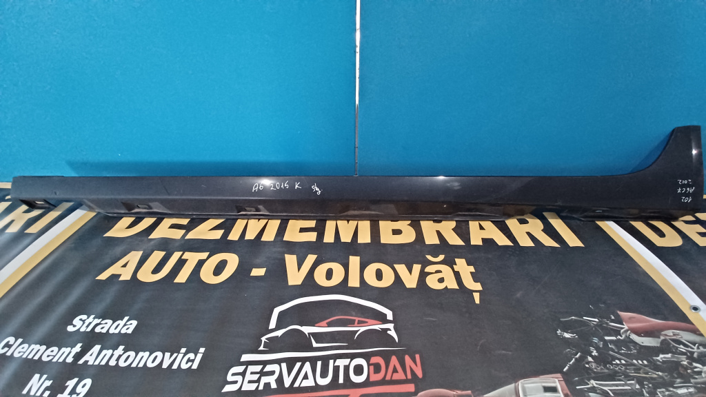Prag stanga Audi A6 (2010-2018) [4G2, C7] 2.0 Motorina 2015, COMBI