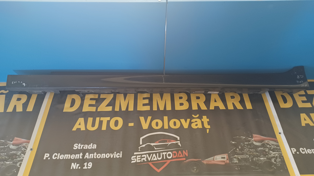 Prag stanga BMW Seria 5 (2010-2017) [F11] 3.0 Motorina 2012