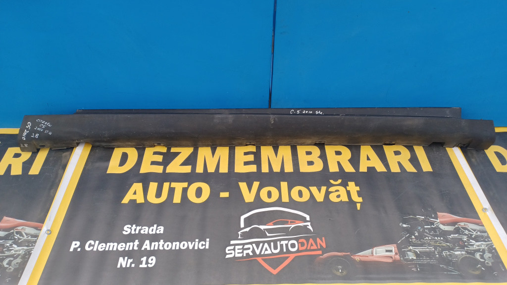 Prag stanga Citroen C5 III (2008-2019) 2.0 Motorina 2010