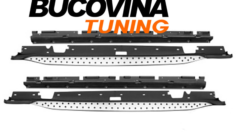 Praguri aluminiu BMW X1 E84 (09-14)