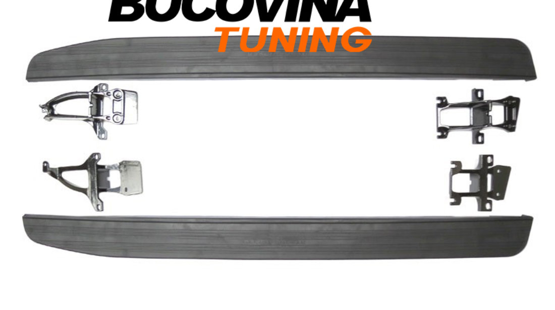 Praguri Aluminiu compatibile cu RANGE ROVER SPORT L494 (DUPA 2014)