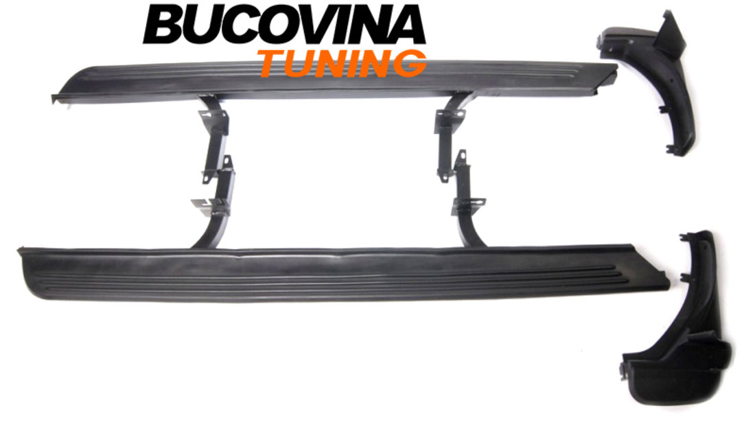 Praguri Aluminiu compatibile cu RANGE ROVER VOGUE L322 (2002-2012)