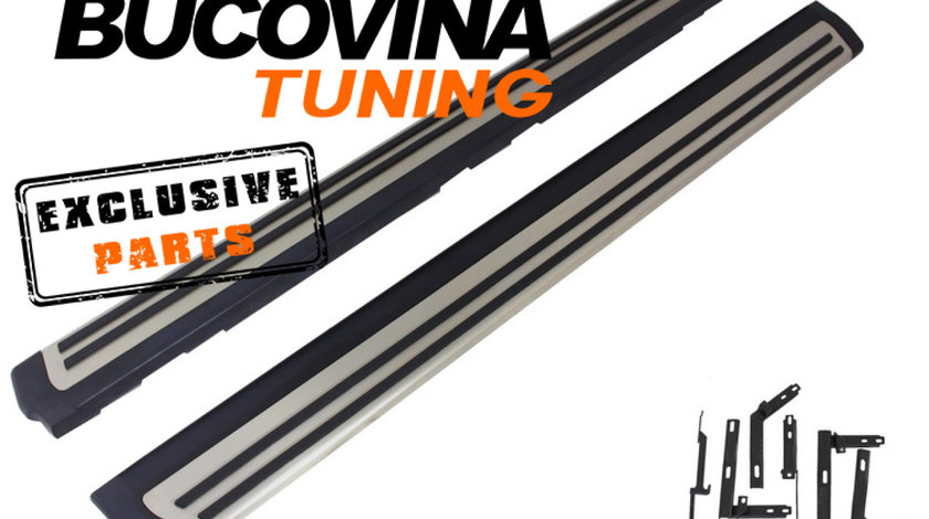 PRAGURI ALUMINIU VW TIGUAN (07-15)