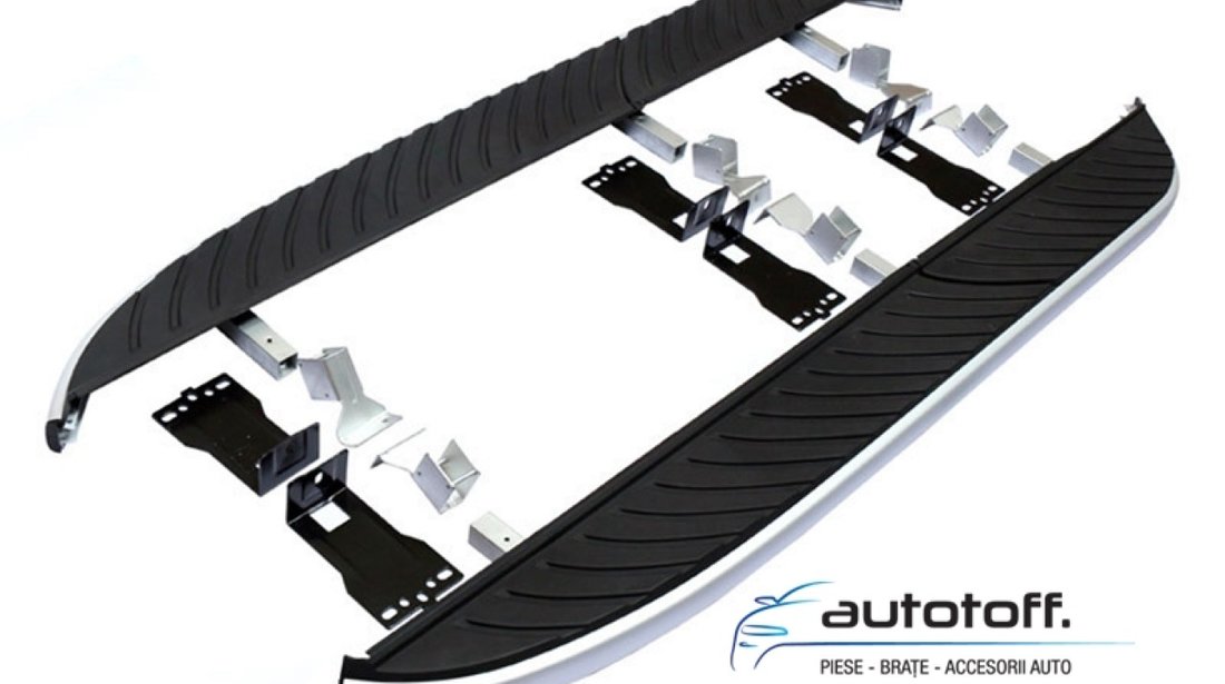 Praguri Land Rover Freelander (2016+) din aluminiu