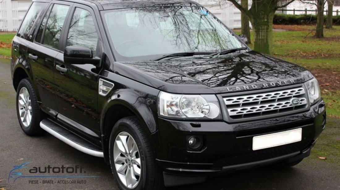 Praguri Land Rover Freelander (2016+) din aluminiu