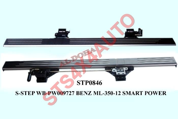 PRAGURI LATERALE ELECTRIC MERCEDES ML350 W166 2011-2014