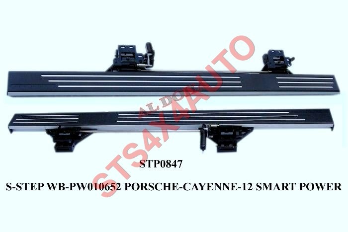 PRAGURI LATERALE ELECTRIC PORSCHE CAYENNE 2007-2014