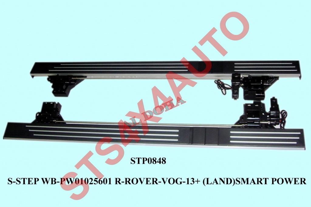 PRAGURI LATERALE ELECTRIC RANGE ROVER VOGUE 2013-2014