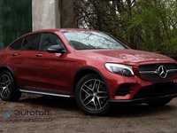Praguri Mercedes Benz GLC X253 si GLC Coupe C253 (15-21) din aluminiu