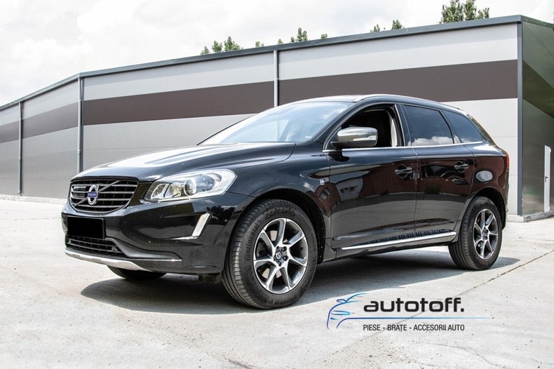 Praguri Volvo XC60 (08-17) din aluminiu