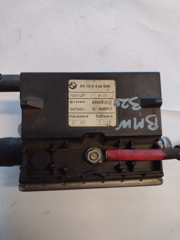 Preincalzitor apa BMW X3 (E83) - COD 6918806