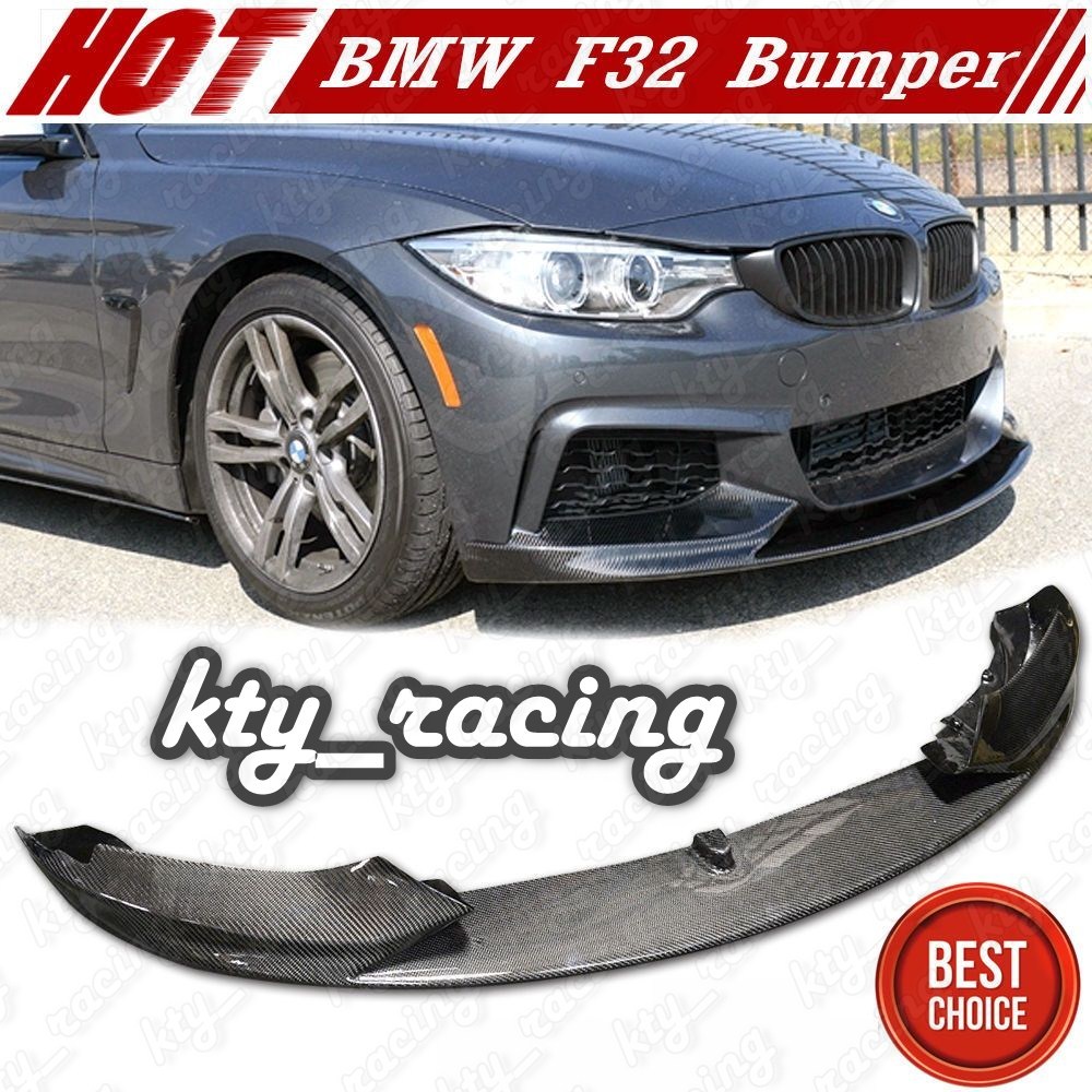 PRELUNGIRE BARA FATA BMW SERIA 4 F32 CARBON