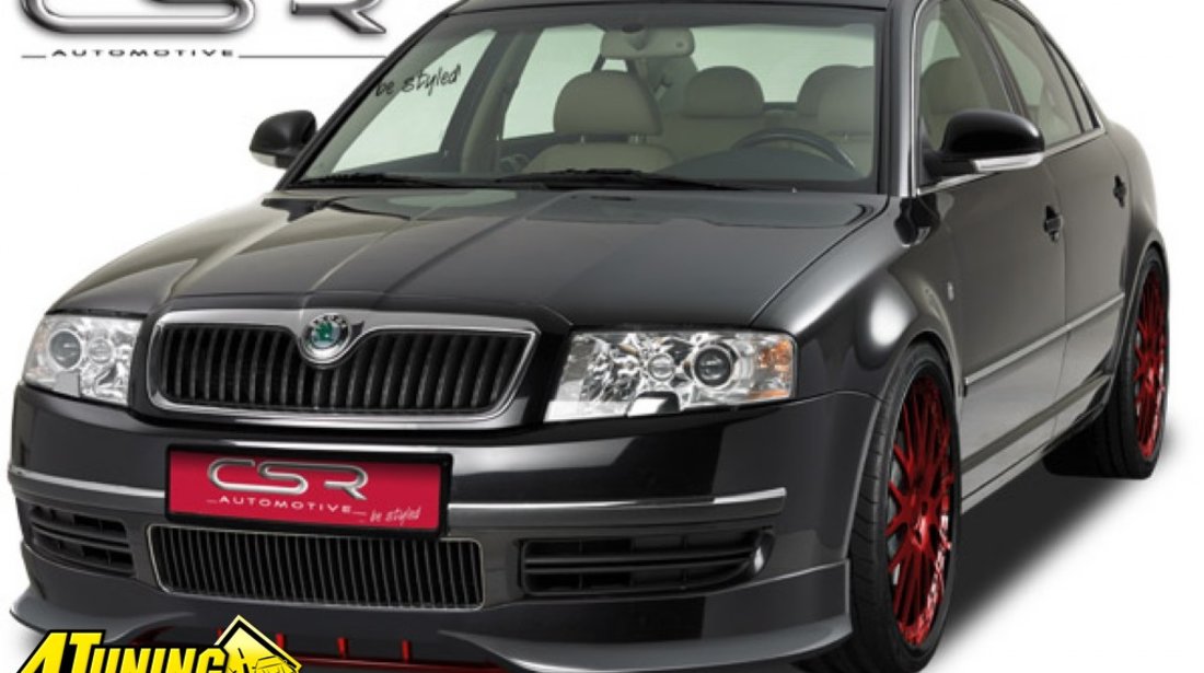 Купить Шкода Октавия А5 2005