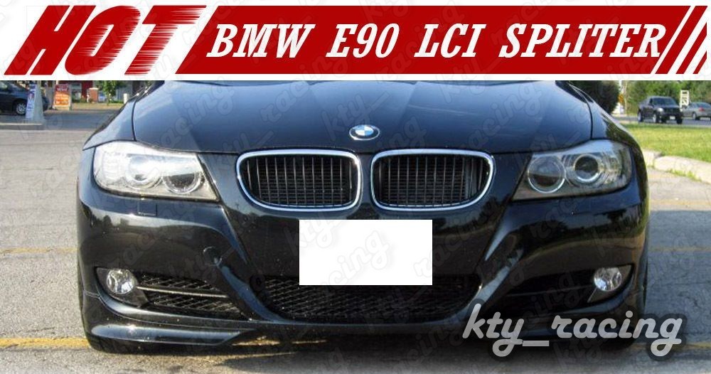 PRELUNGIRI BARA FATA BMW E90 LCI CARBON SPLITERE STANGA DREAPTA