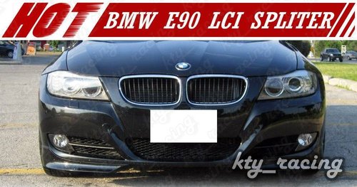 PRELUNGIRI BARA FATA BMW E90 LCI CARBON SPLITERE STANGA DREAPTA