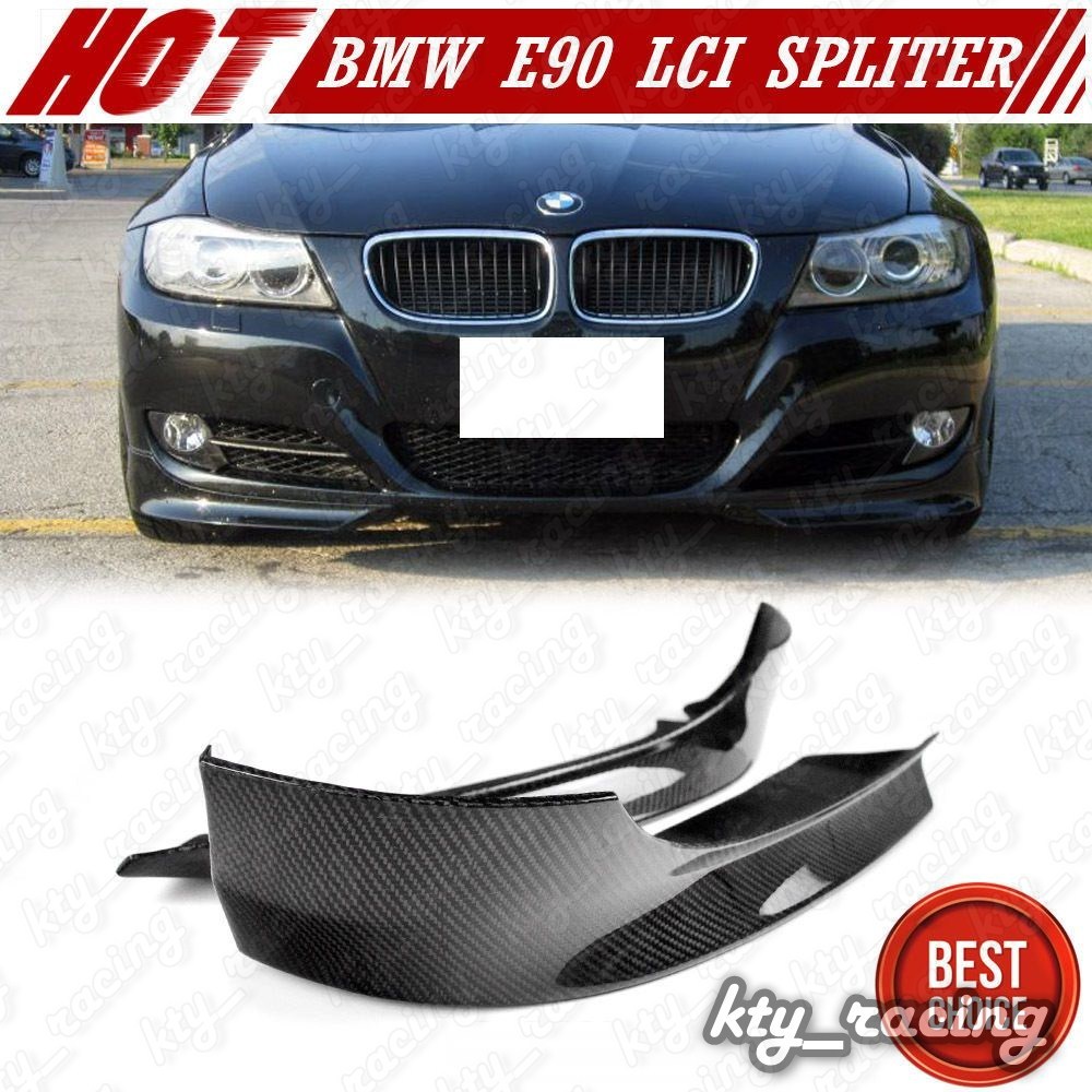 PRELUNGIRI BARA FATA BMW E91 FACELIFT FIBRA CARBON