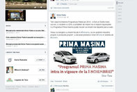 Prima Masina 2014 - Ponta