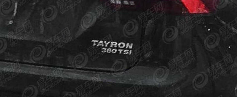Primele imagini cu TAYRON au ajuns pe internet. Cum arata masina pe care VOLKSWAGEN o tine la secret Primele imagini cu TAYRON au ajuns pe internet. Cum arata masina pe care VOLKSWAGEN o tine la secret