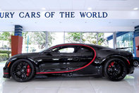 Primul Bugatti Chiron din SUA